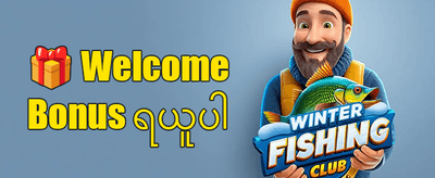Hot Slots အခမဲ့ လှည့်ခွင့်များ 🎰 promotion banner